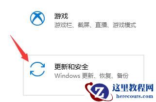 x58主板是否支持Windows11系统 x58主板是否支持Windows11详情