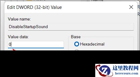 Win11开机声音如何关闭？Win11开机声音开启、关闭设置