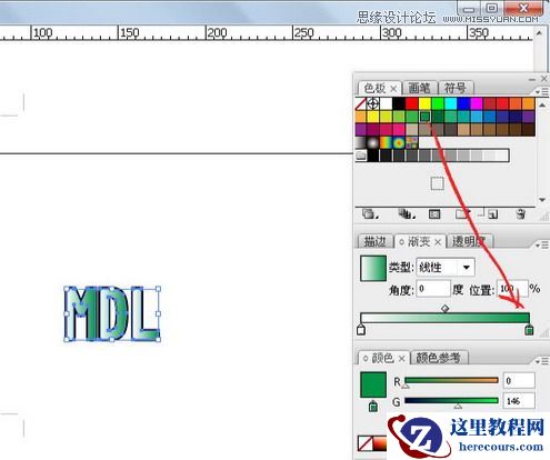 Illustrator CS2制作渐变质感描边字