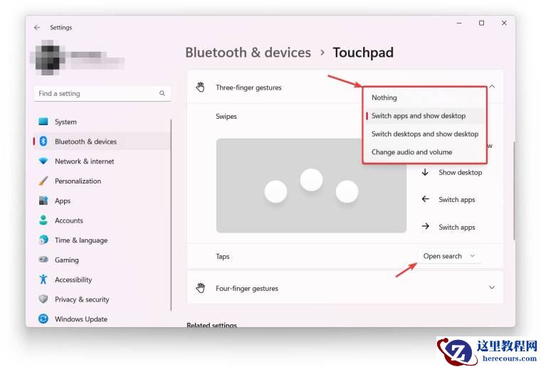 Win11触摸板手势自定义设置方法