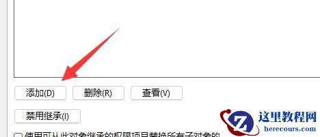 Win11文件夹无法取消只读怎么办？文件夹不能取消只读解决方法