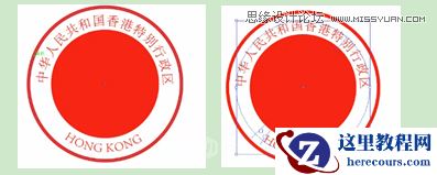 Illustrator CC基础工具使用详细教程