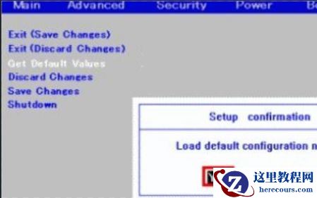 此电脑当前不满足Windows11的所有系统要求怎么解决?