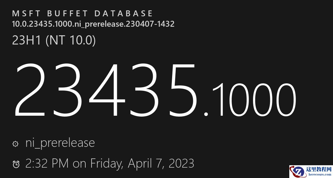 微软发布Win11 Insider Preview Build 23435.1000！附更新日志
