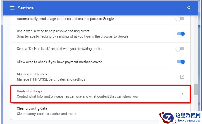 Win11浏览网页提示Javascript错误怎么解决?