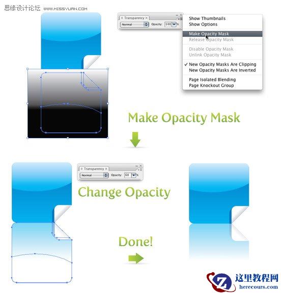 Illustrator中快速制作反光效果