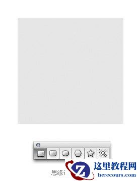 Illustrator制作简单的三维日历图标