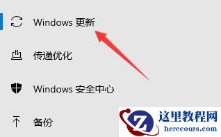 平板电脑可以升级Win11吗?平板电脑升级Win11介绍
