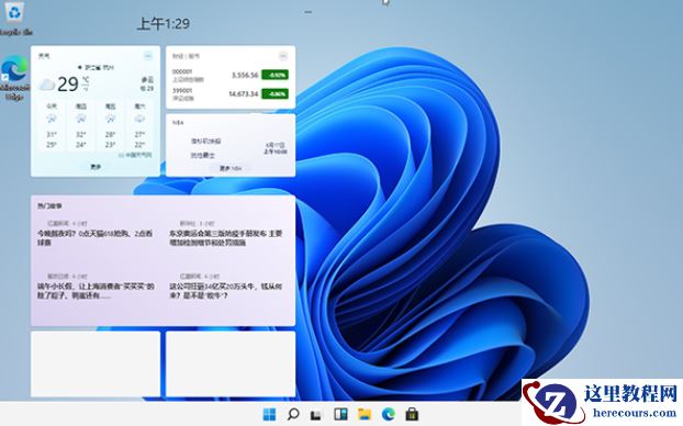 i7-7820x配置的电脑可以升级Win11吗