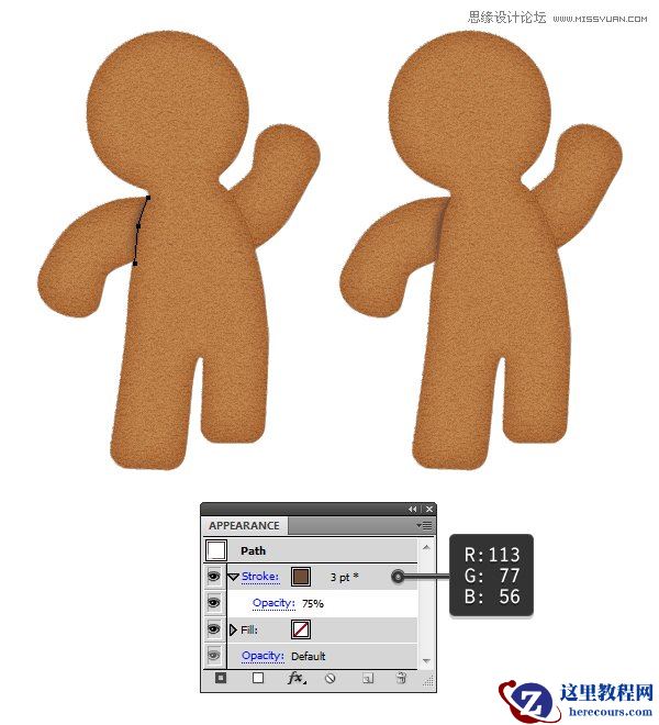 Illustrator绘制立体风格的饼干小人教程