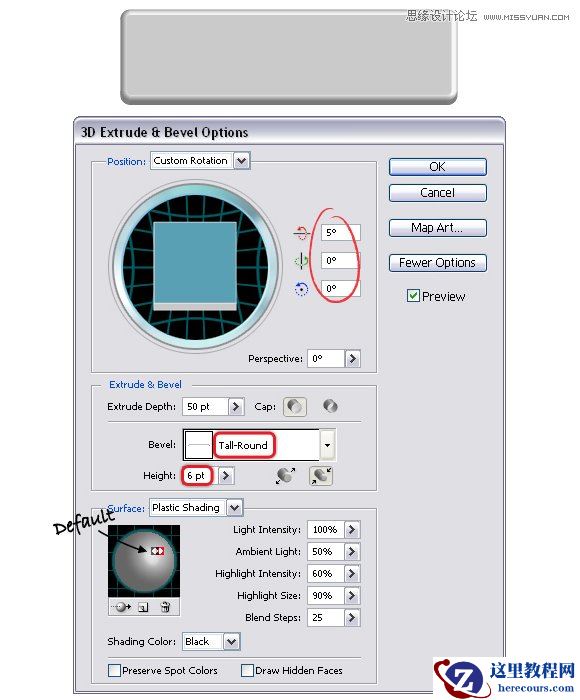 Illustrator实例教程:使用3D效果制作网页按钮