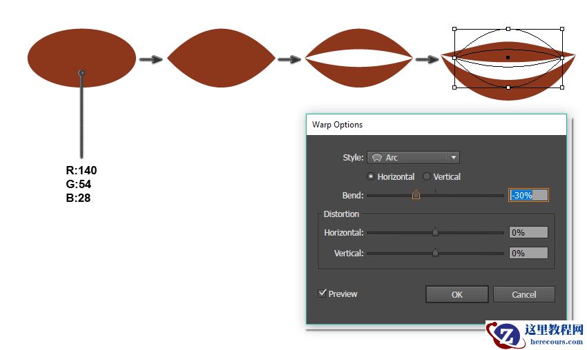 Illustrator绘制时尚风格的人像插画