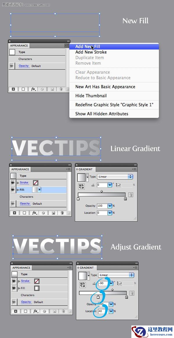 Illustrator实例教程：抛光浮雕样式制作立体字