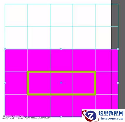 标志设计:用AI制作2.5D风格的LOGO图标