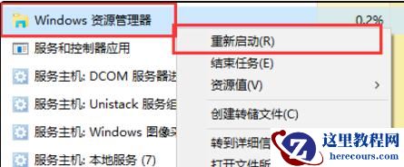 Win11含工具出现乱码该如何解决？