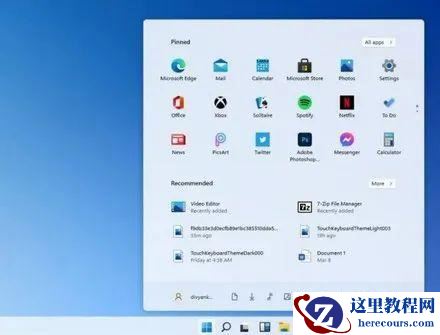 win11系统重置和重装有什么区别？