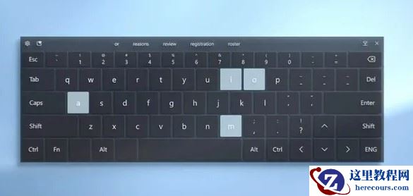 Win11系统登录时键盘不工作修复方案