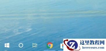 Win11任务栏全透明怎么设置?Win11设置任务栏全透明教程