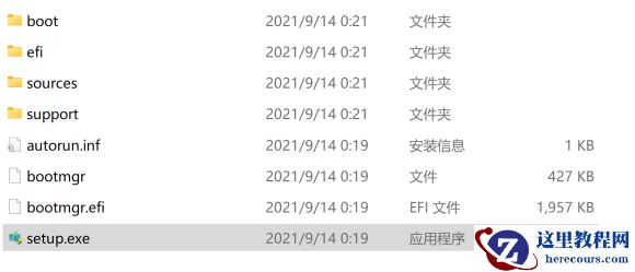 Cpu不兼容怎么升级win11