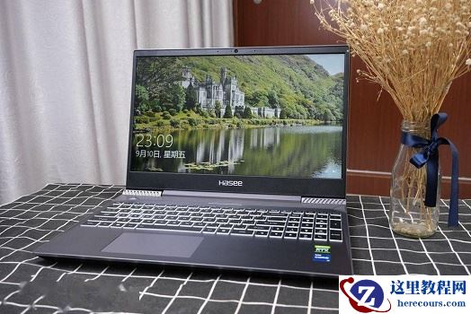 新电脑不支持Win11怎么办?新电脑不支持Win11解决方法