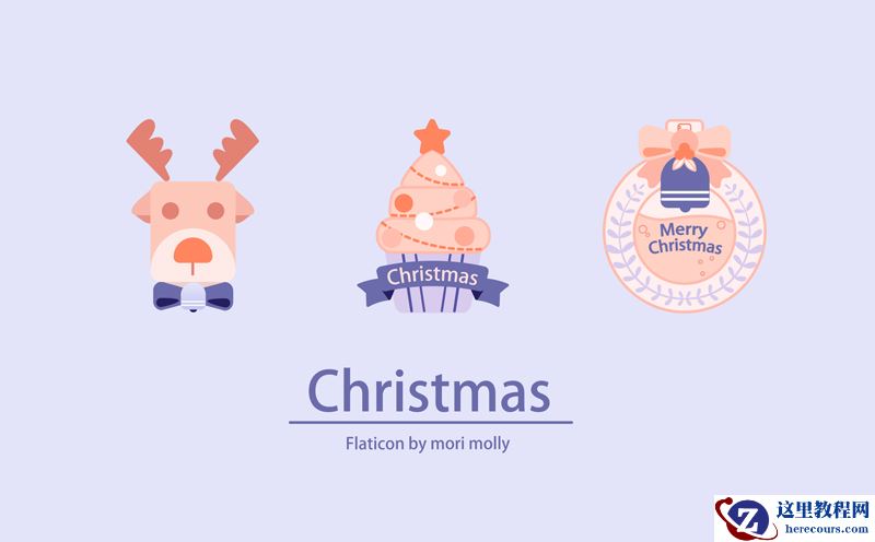 Illustrator绘制卡通风格的圣诞节图标