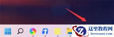 Win11桌面1桌面2为什么一模一样？Win11桌面1桌面2一样解决办法