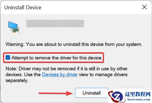 win11英伟达显卡驱动崩溃怎么解决?(三种方法解决显卡驱动崩溃)