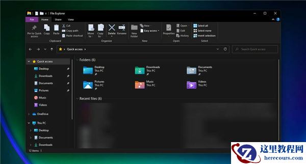 如何在Windows11中运行磁盘清理？Windows11运行磁盘清理方法