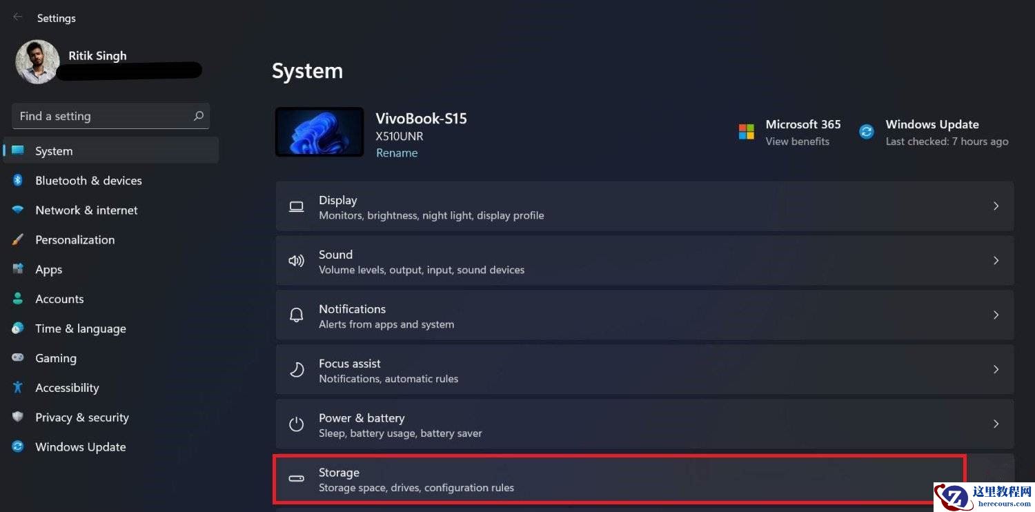 Win11如何提高运行速度和性能？Win11提高流畅度设置