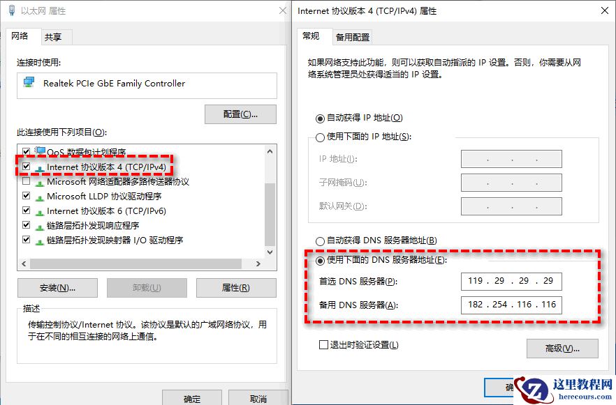 Win11 22H2因为什么升级失败?三种方法解决Win11 22H2升级失败