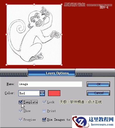 Illustrator设计红色风格的猴年贺卡教程