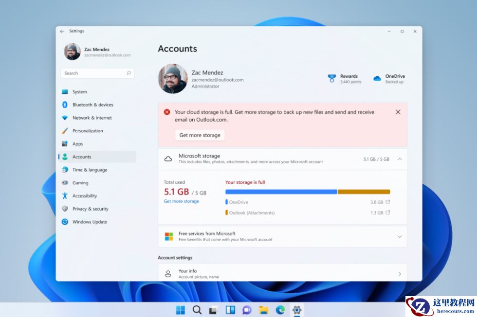 Windows11发布星期五最新补丁KB5022363!(1月20日)