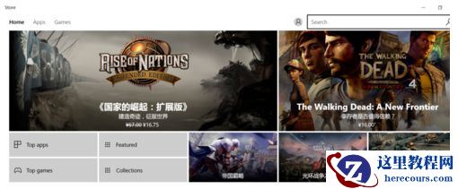 Win11怎么设置耳机和音响一起响？
