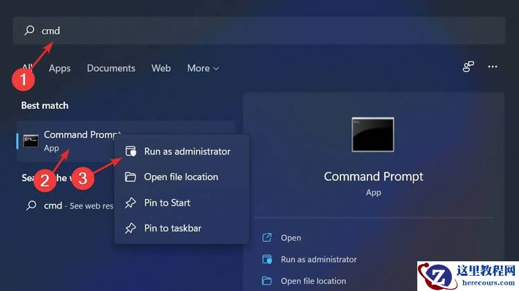 Win11怎么强制进入恢复模式?Win11进入恢复模式方法介绍