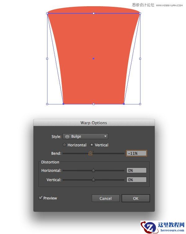 Illustrator绘制俏皮大胆的复古风格海报