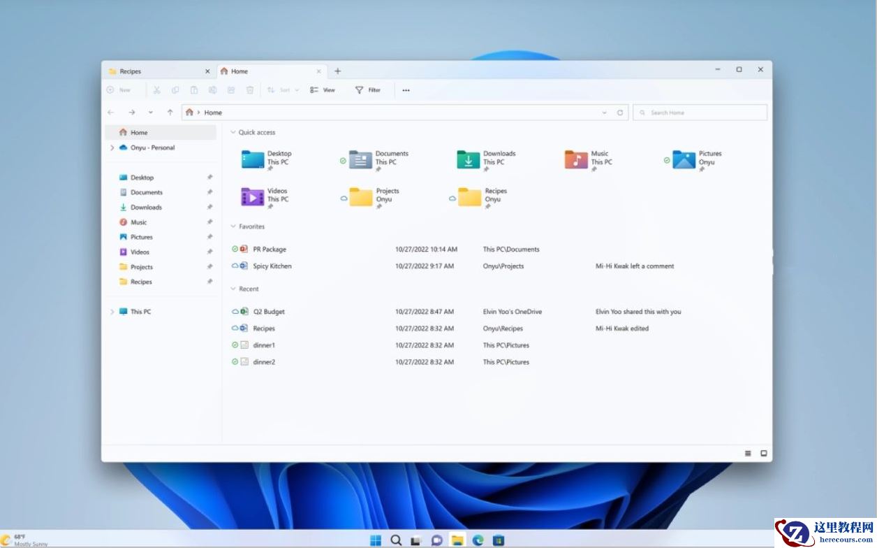 Windows 11 22H2 Moment更新!任务栏、资源管理器回归!
