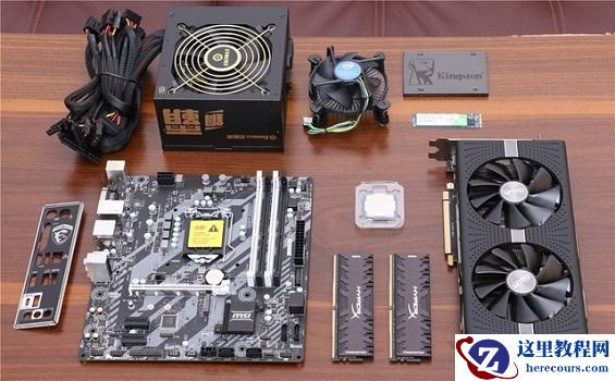 组装机提示无法升级Win11如何解决?