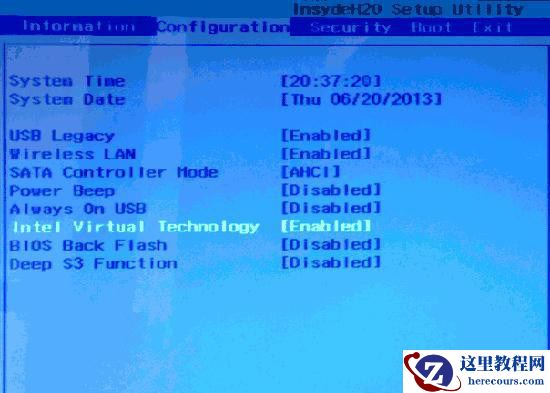 Win11怎么开启vt功能？win11开启vt过程步骤图解