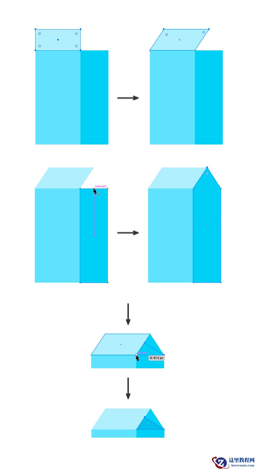 Illustrator使用形状工具绘制咖啡场景插图