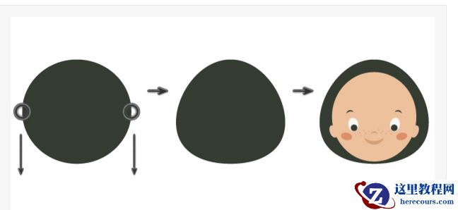 Illustrator绘制可爱的吃瓜女孩插画教程