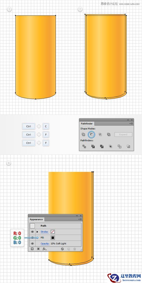Illustrator设计金黄色的芥末文字效果