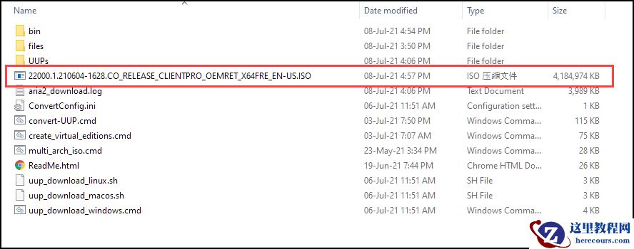 如何使用Windows10双启动Windows11?