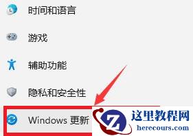 win11退回win10没有返回选项,灰色的？[完美解决]