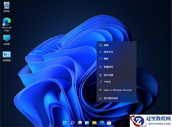 电脑怎么装双系统Win10和Win11 电脑装Win10和Win11双系统教程