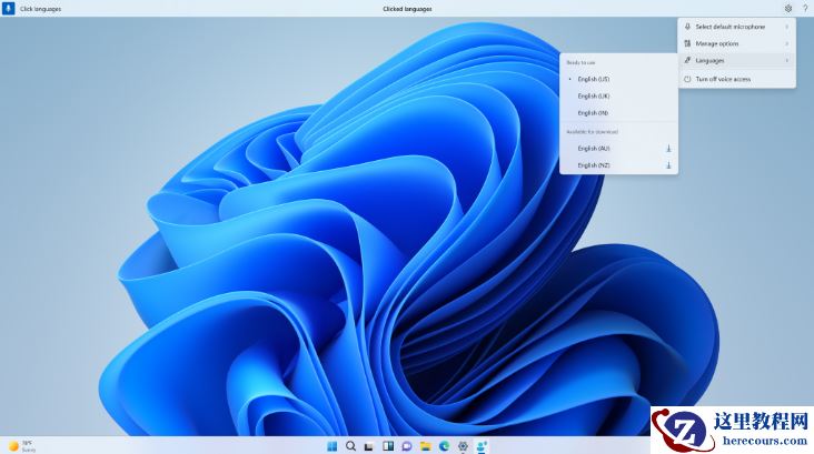 Win11 Insider Preview Build 25309.1000三月补丁推出!