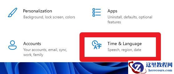 Win11系统语言修改不了怎么办?Win11系统语言修改不了解决方法