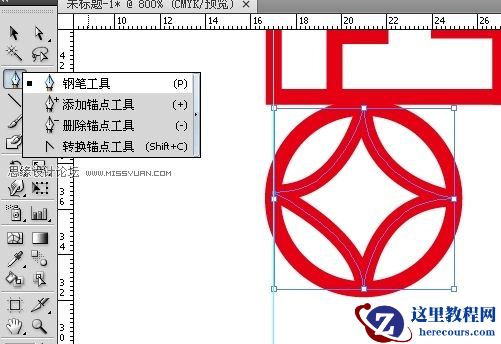 Illustrator简单绘制春节挂钱
