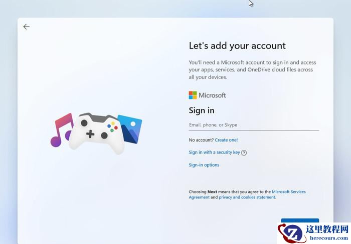 Win11泄露版上手体验怎么样？Win11详细尝鲜体验
