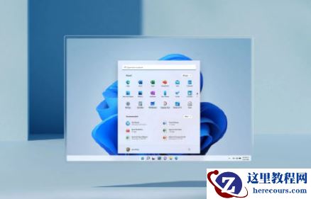 Win11预览版怎么下载升级？Win11预览版升级安装教程