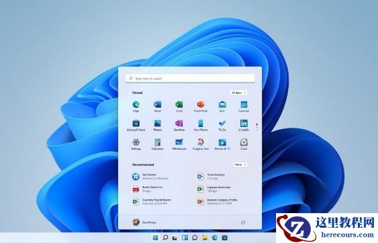 Win11正式版有必要升级吗？现在要不要升级Win11详细介绍